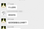 Steam账号被盗找回的几点建议和方法