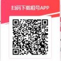 电脑游戏想租个号，想体验大神号，就选U号租