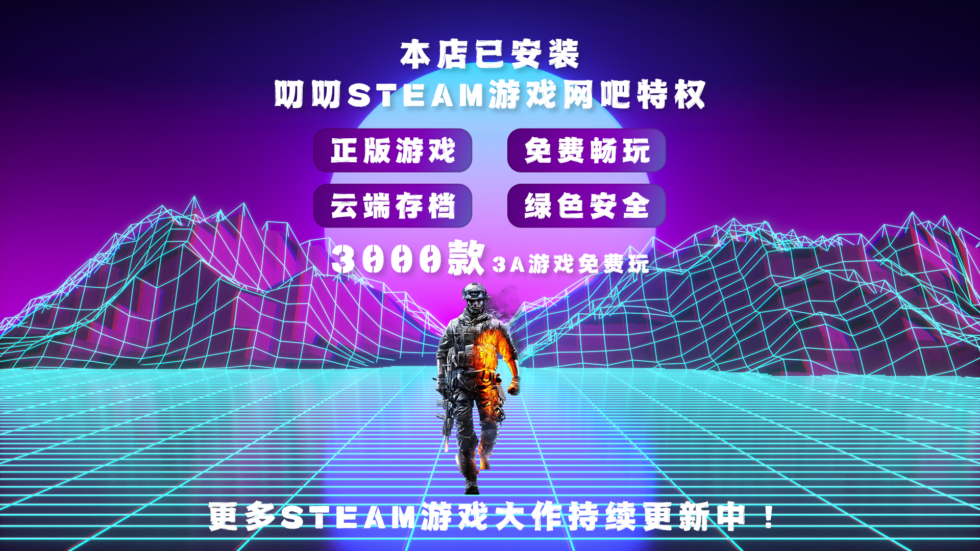 微信图片_20250909140343_393_2415.jpg