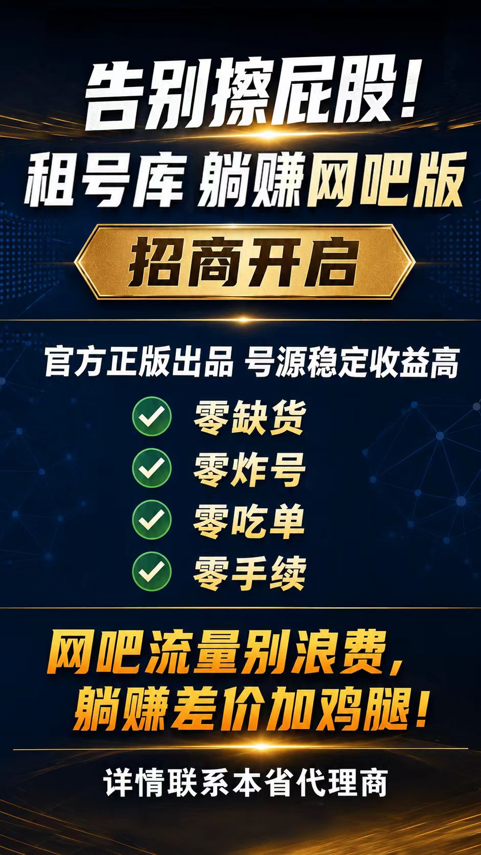 微信图片_20260601131756_44_5683.jpg