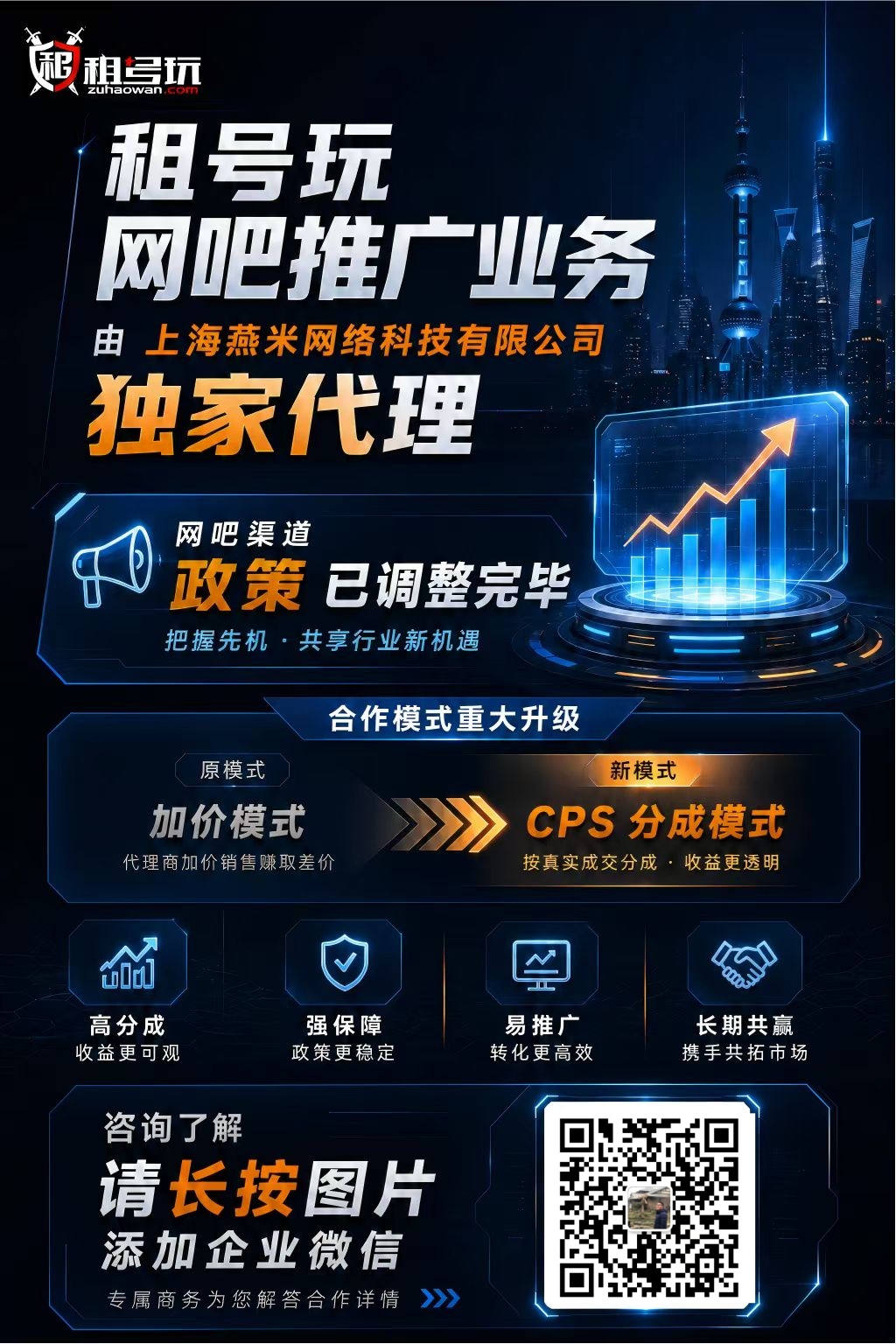 微信图片_20260607115227_182_2_副本.jpg
