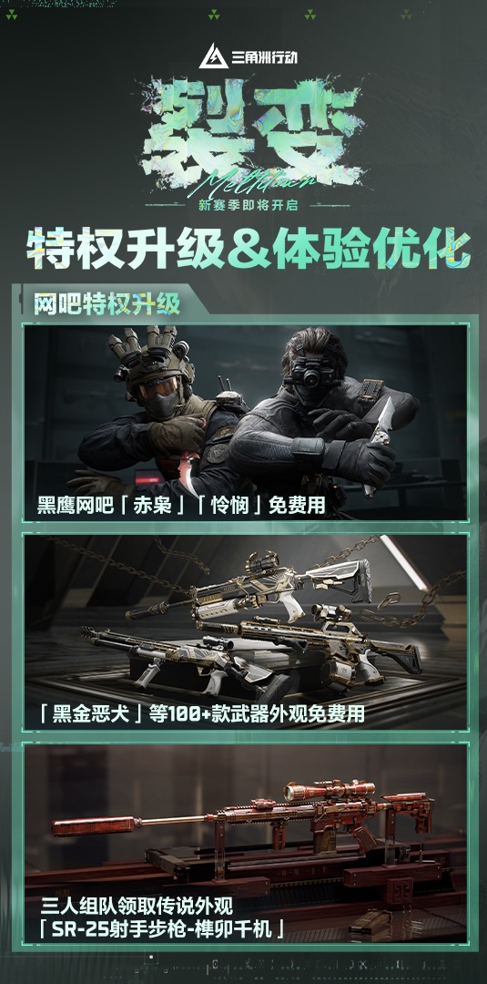 微信图片_20260623114648_14_575.jpg