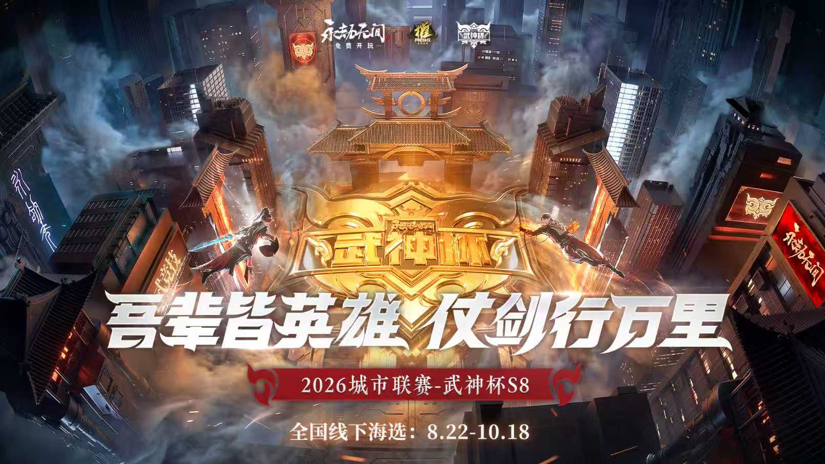 S8壁纸.jpg